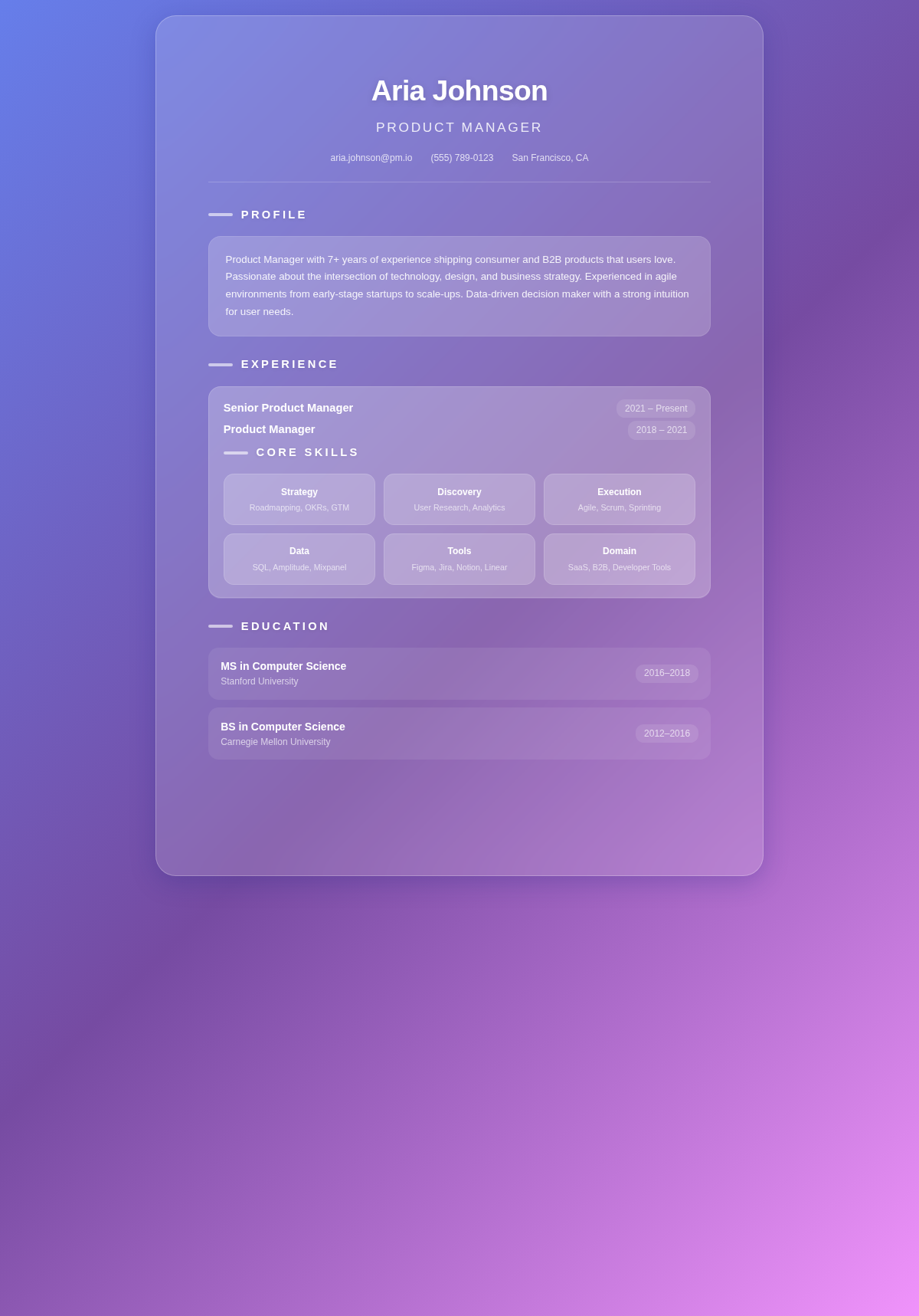 Glassmorphism simple resume